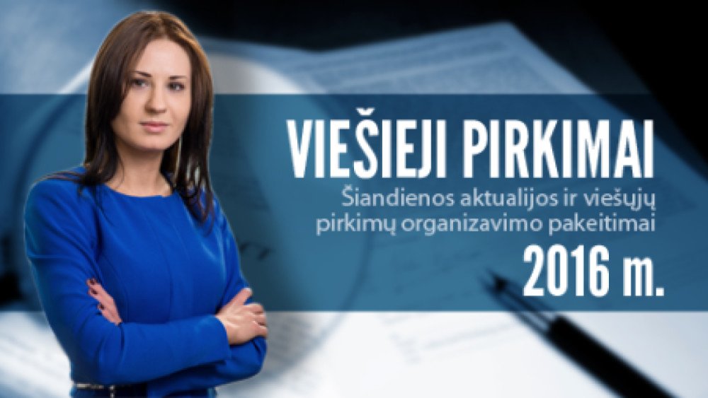 Viešieji pirkimai (2016 m. redakcija)